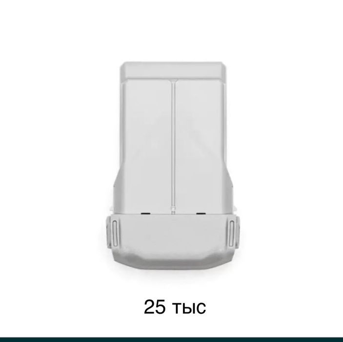 DJI Mini 4 Pro Fly More Combo