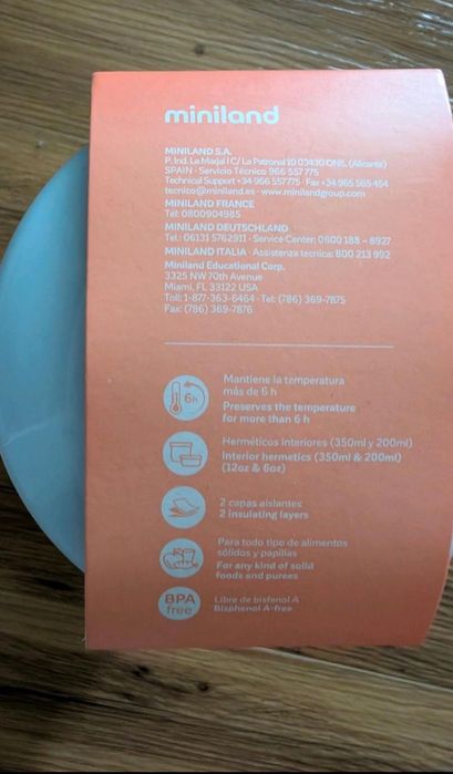 miniland термос 700 мл