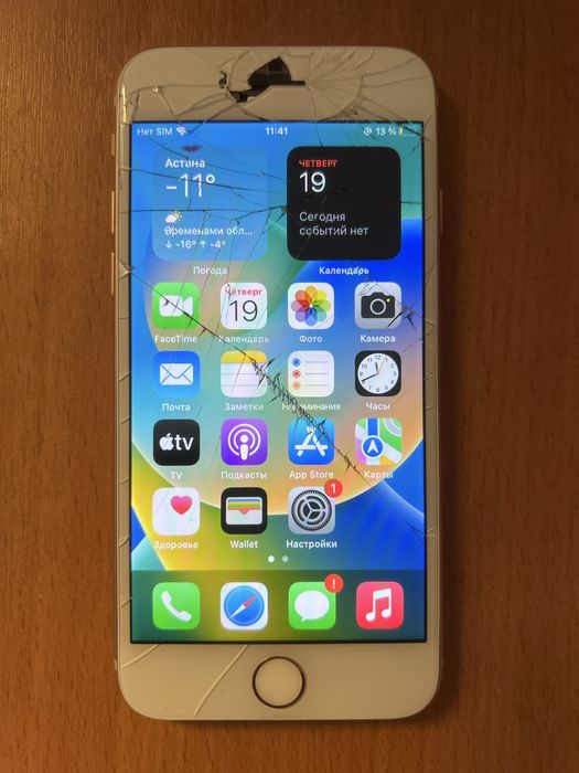 Продам iPhone 8 64gb