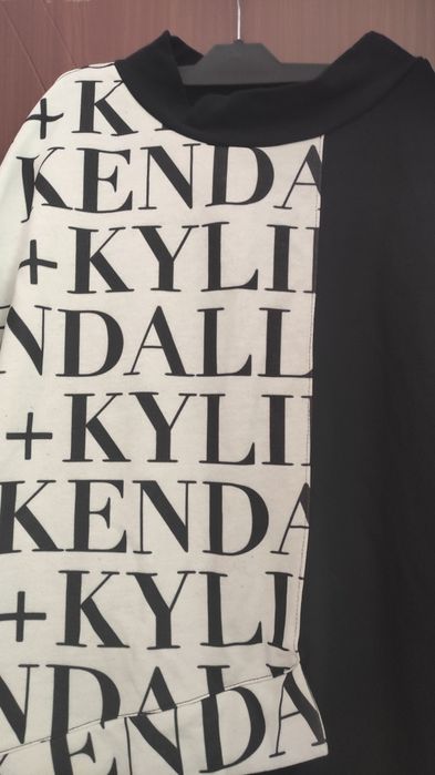 Дамски комплект голям размер