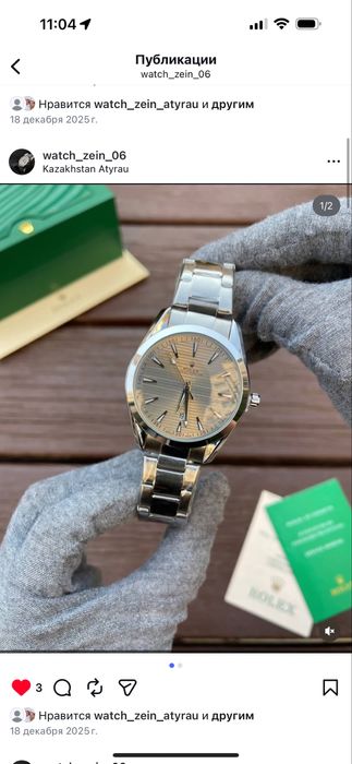 Мужские часы разных брендов