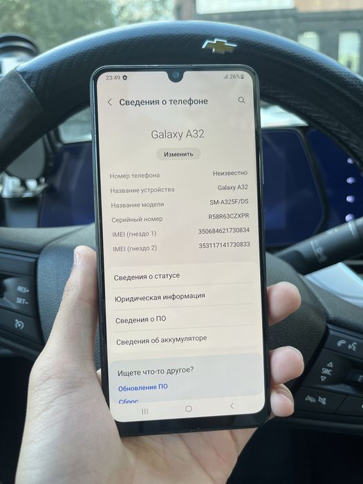 Samsung a32 64гб