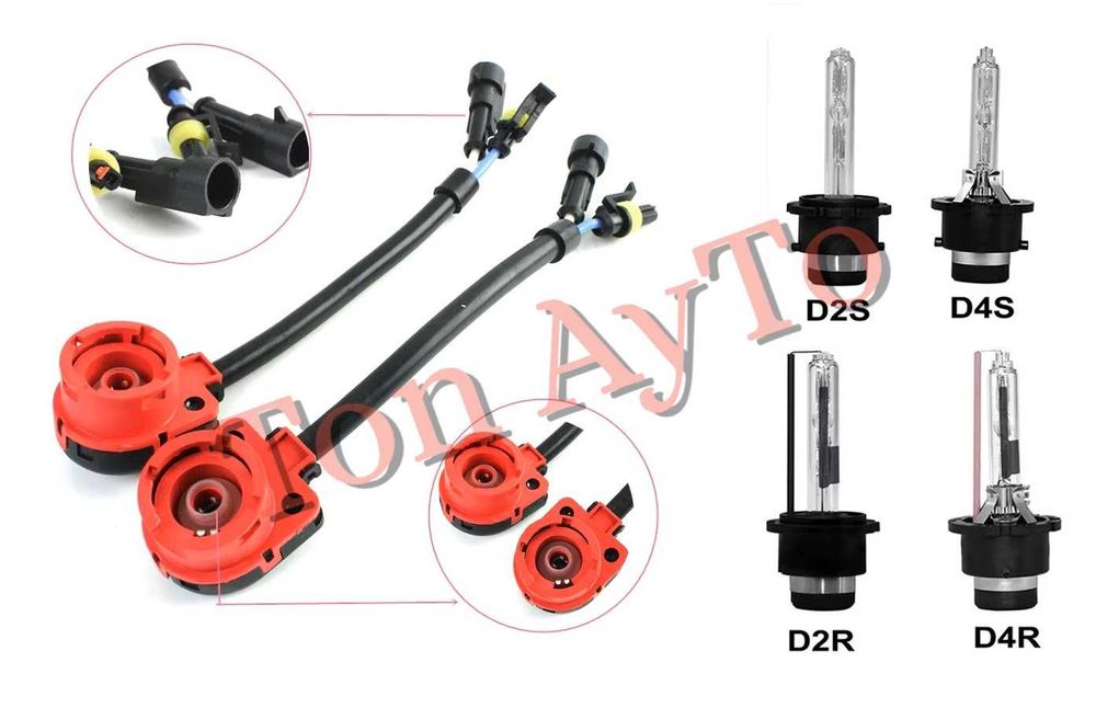 Букса За Фабричен Ксенон D1S D1R D2S D2R D4S D4R  Конектор Преходник Ксенонови Крушки към Баласт