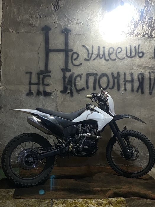 Продам Эндуро 300cc