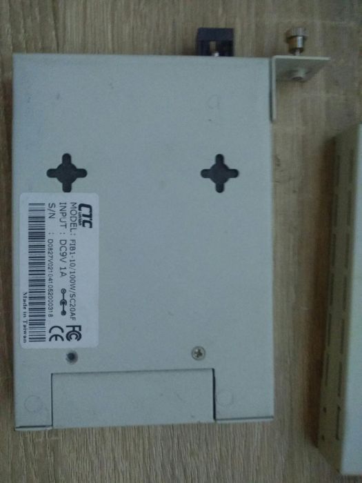 Media Convertoare pentru fibra optica