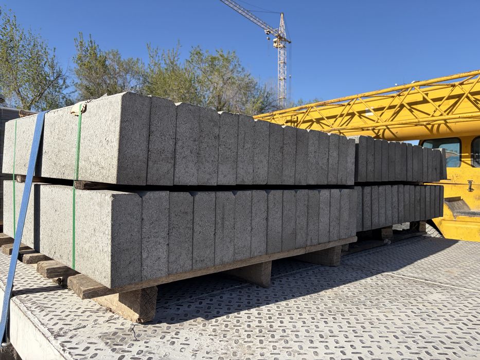 Плиты дорожные продам