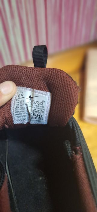 Nike Air max 97 номер 36,5