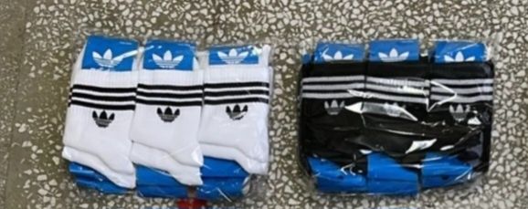 Унисех чорапи на едро