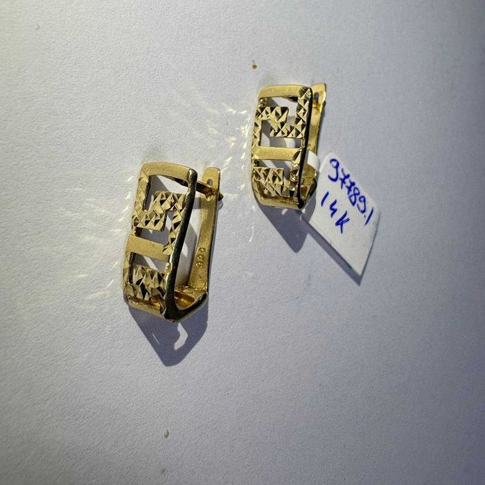 cercei (efn) StarAmanet