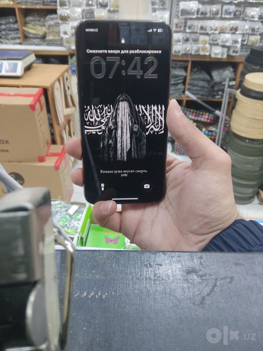 Iphon 11 pro max