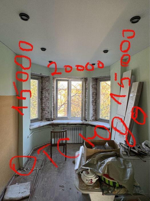 Окна пластиковые Б/У