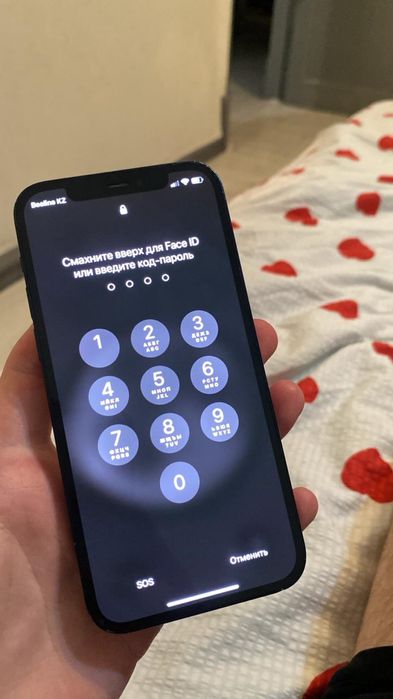 Обменяю айфон 12