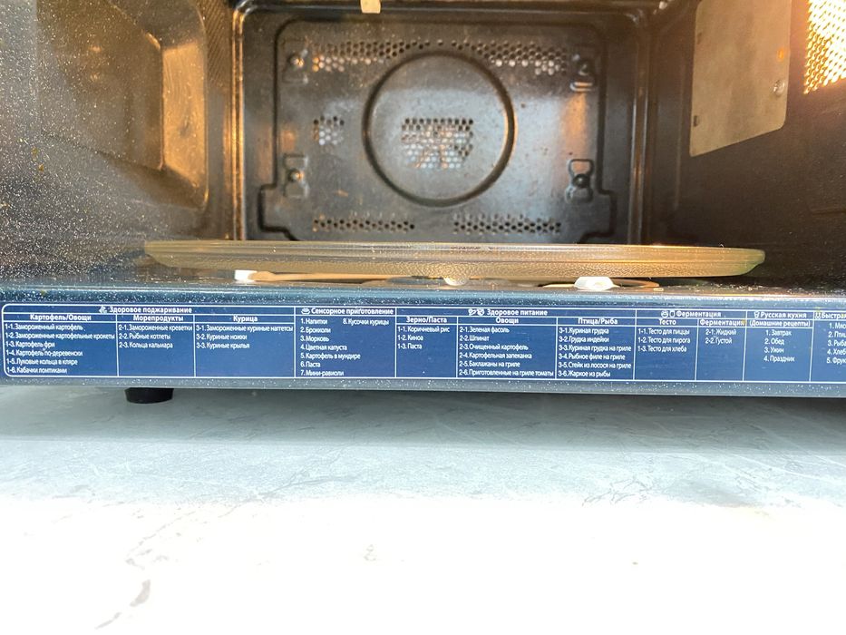 Микроволновая печь samsung smanrt oven