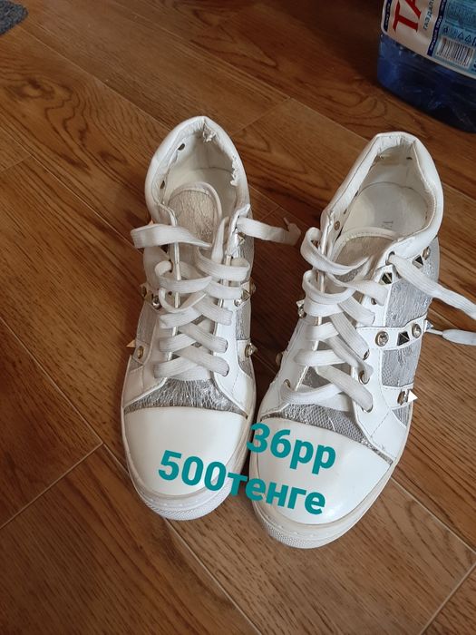 Куртка. Пальто женские