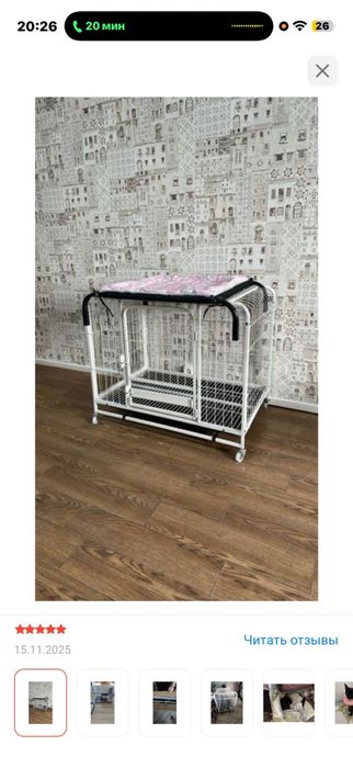 Клетка для собак и кошек идеальная