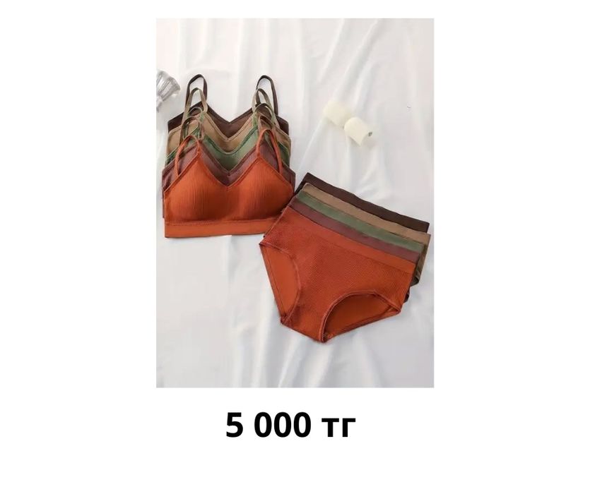 Женская одежда в наличии и на заказ, нижнее бельё, носки, футболки