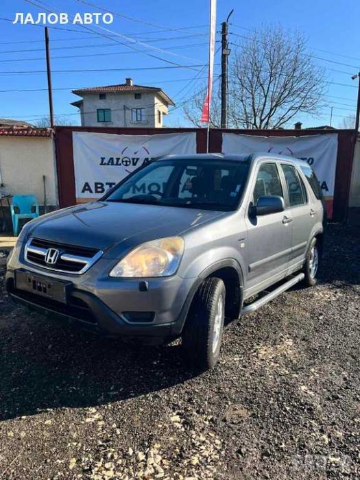 Honda CR-V 2 na chasti 2.0 i-VTEC DOHC 150к.с. 4х4 ръчна кутия (01-07)
