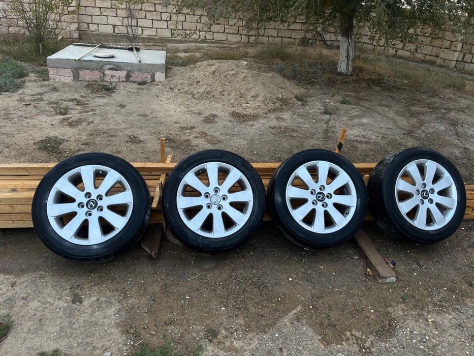 Аволон дискасы 17лік