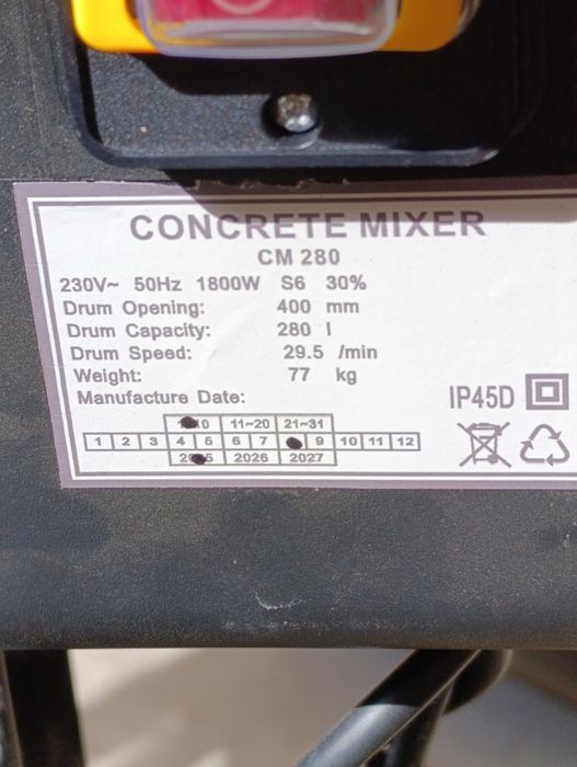 Бетономешалка битонамишалка bitnmshalka mikser bitonamishalka