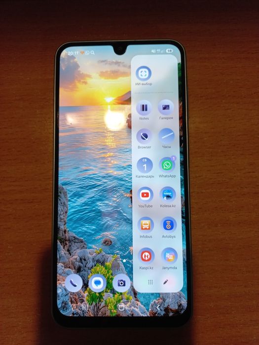 Samsung galaxy A26 5G