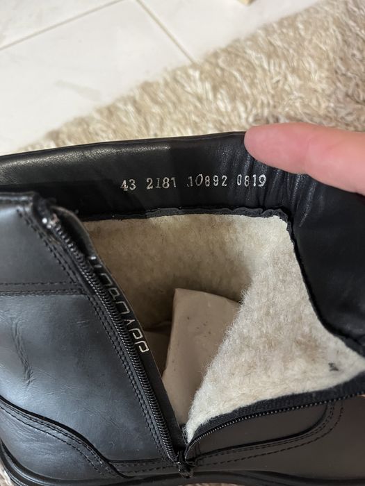 Полицейски боти