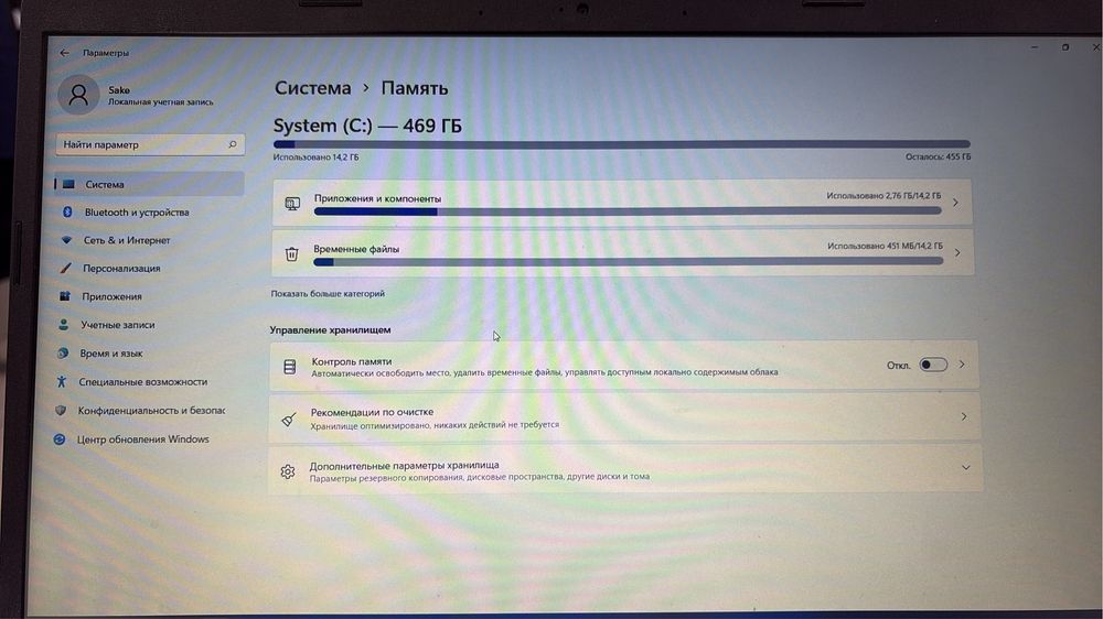 Ноутбук acer как новый