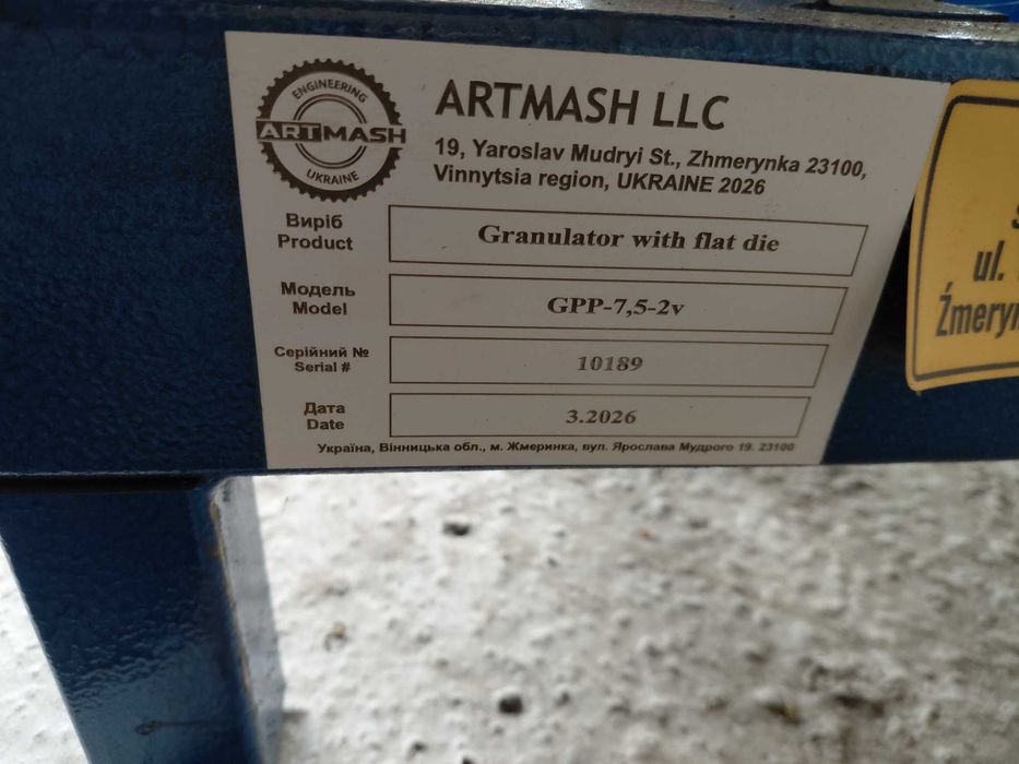 Presa peleți, trifazic cu motor 7,5 KW ,2 ani Garantie