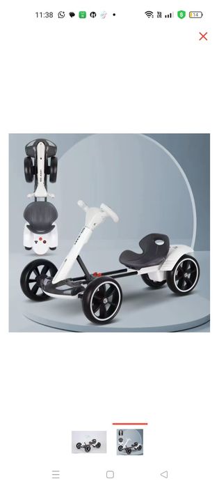 Электромобиль,картинг для деток