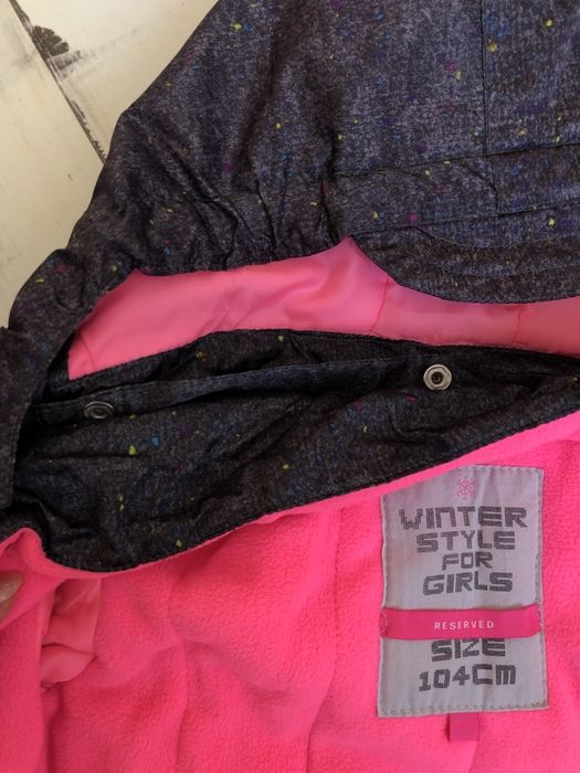 Ски яке за момиче Reserved Размер 4г.