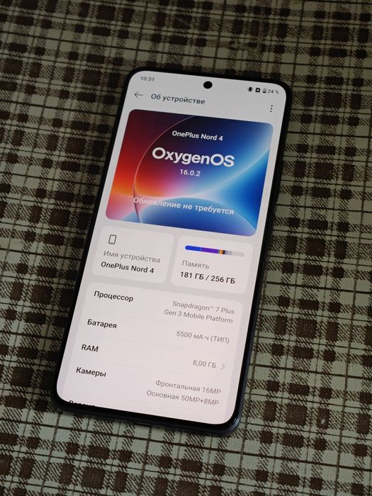 Продам OnePlus Nord 4 8/256