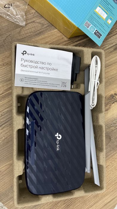 Роутер модем tp-link AC750 Archer c20