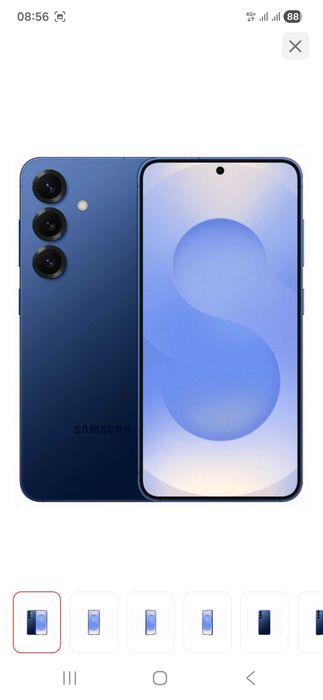 Samsung S25 обмен