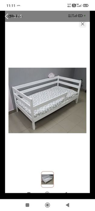 Кровать детская срочно