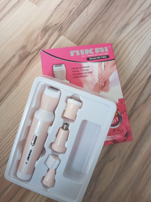 ПрОДаМ ЭпилЯтоР !!