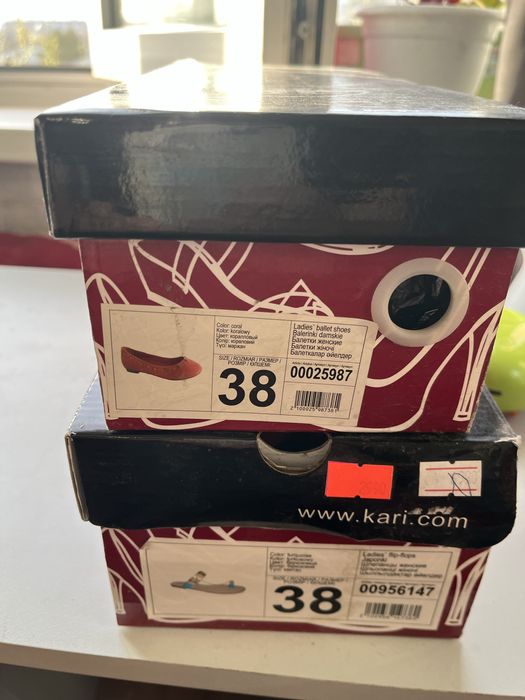 Продам балетки.