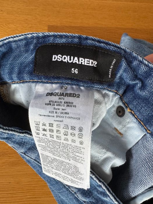 Blugi bărbați desquared2 56