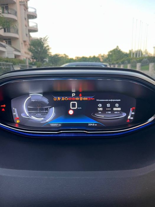 продава  Peugeot 5008