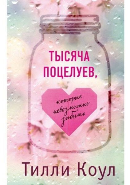 продам книги,в хорошем состоянии