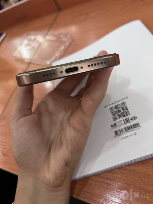 Iphone 16 pro max