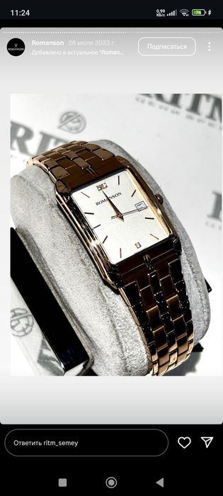 часы бренда "Romanson" продам. Астана