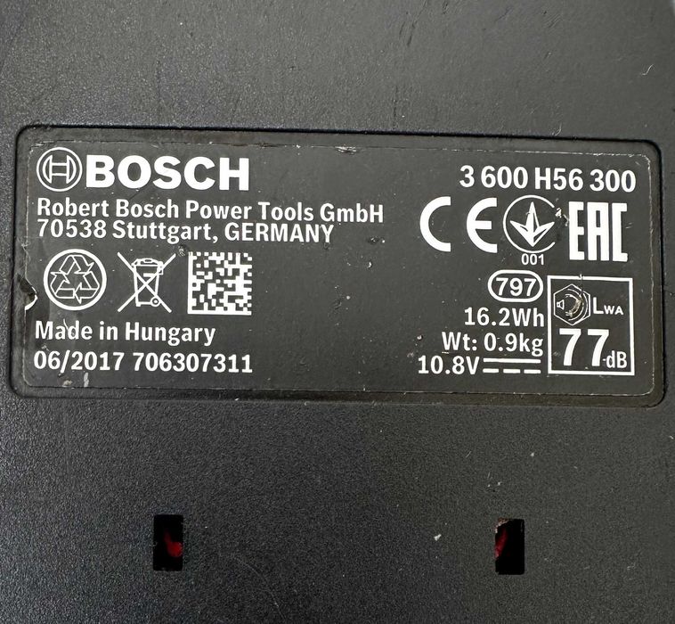 Bosch ASB 10,8 Li - Акумулаторна ножица за трева 10.8V