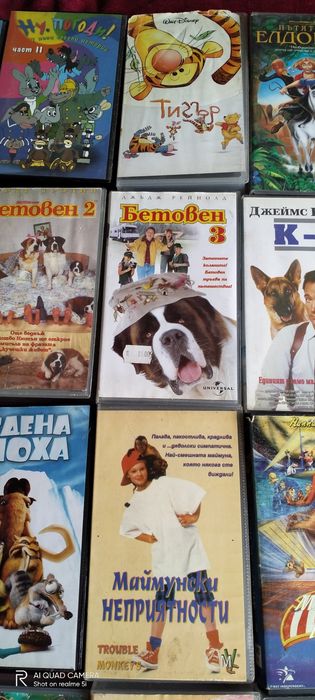 Супер запазени видеокасети с детски филми