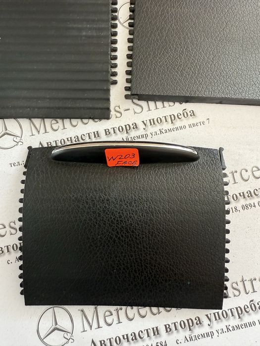 Щоричка Мерцедес Ц W203