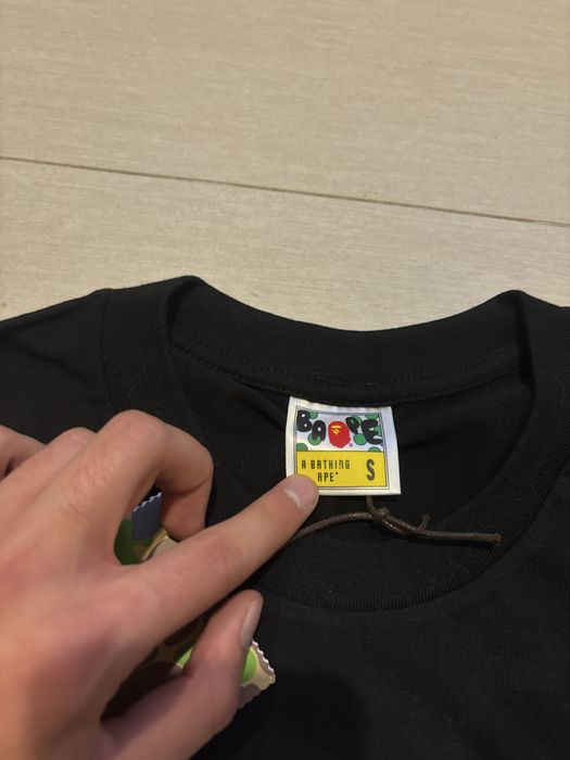 Tricou bape