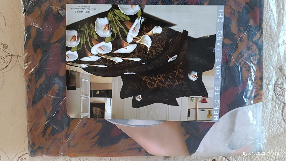 Комплект постельного белья 2ух спальный