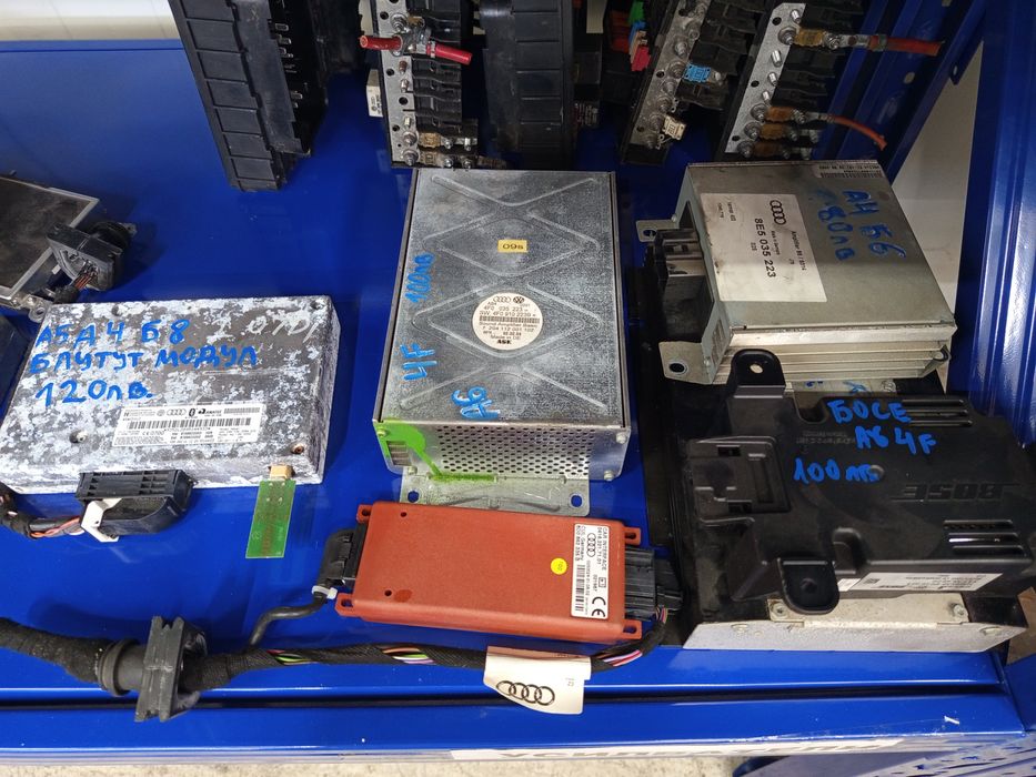 Модули Компютри ECU VAG 018 019