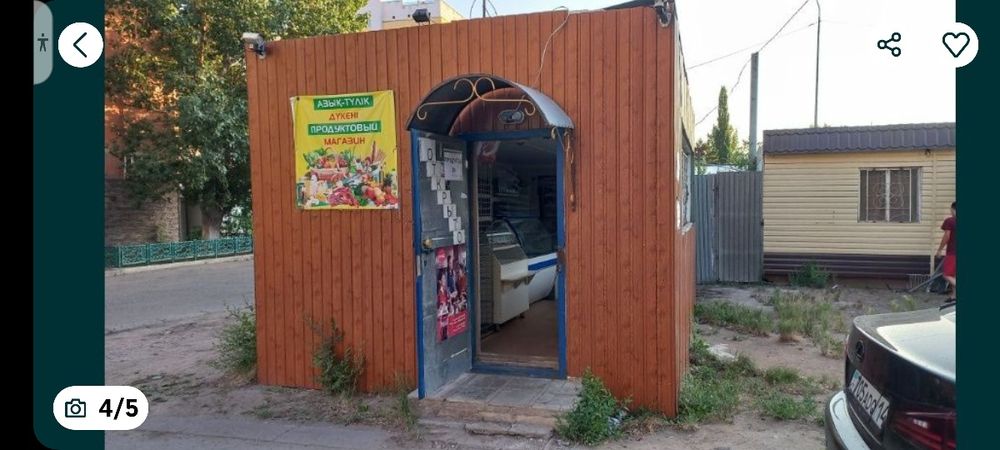 Сдам  Павильон Магазин