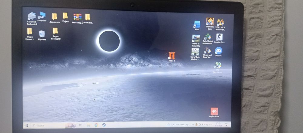 Ноутбук рабочий.