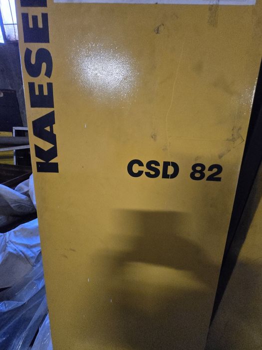 Компресор винтов Kaeser