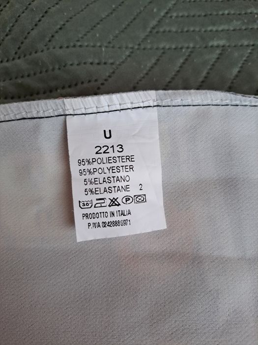 Пола с принт Фрида Кало